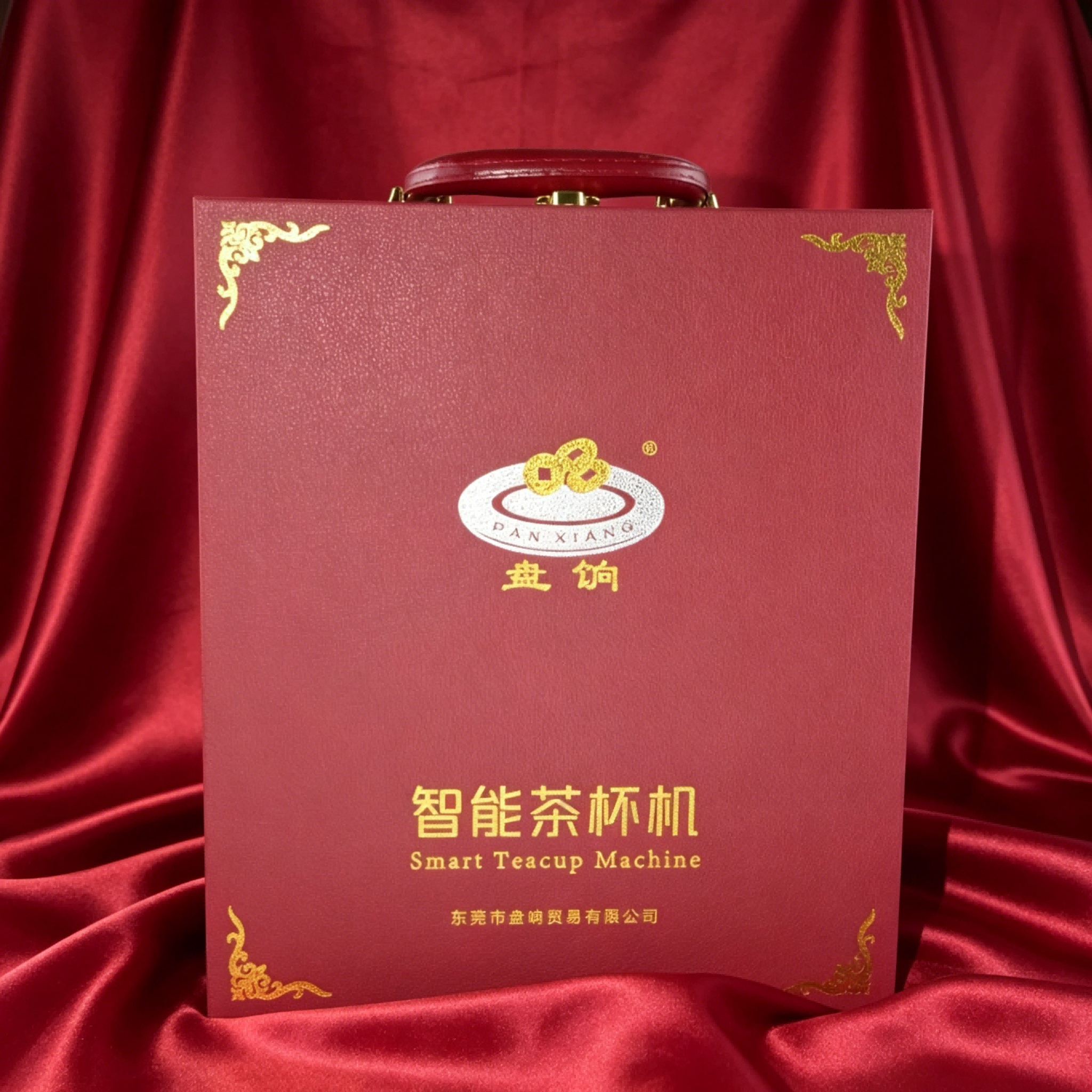 盘饷智能茶杯机礼品款